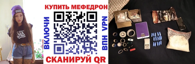 Названия наркотиков Покачи Кокаин АМФ Экстази ГАШ МЕФ СК
