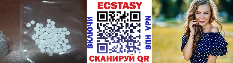 Ecstasy TESLA  Покачи 