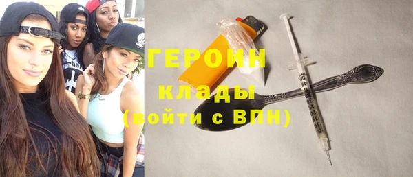 спиды Аркадак