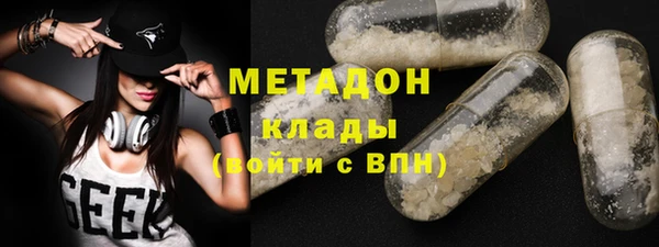 индика Балахна