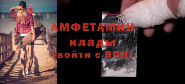 гашик Баксан