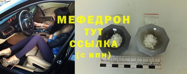 гидра Осташков