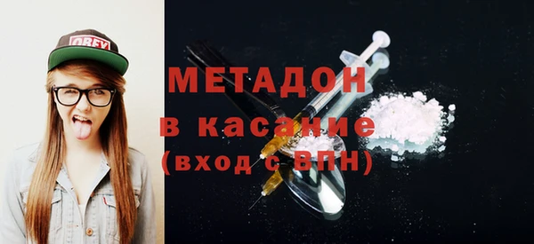гашик Баксан