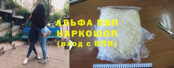гашик Баксан