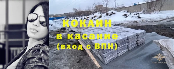 гашик Баксан