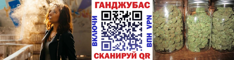 Бошки марихуана тримм  Покачи 